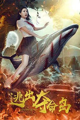 李恩美的大乳房